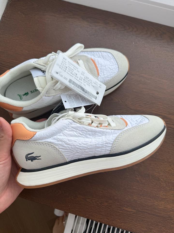 Lacoste