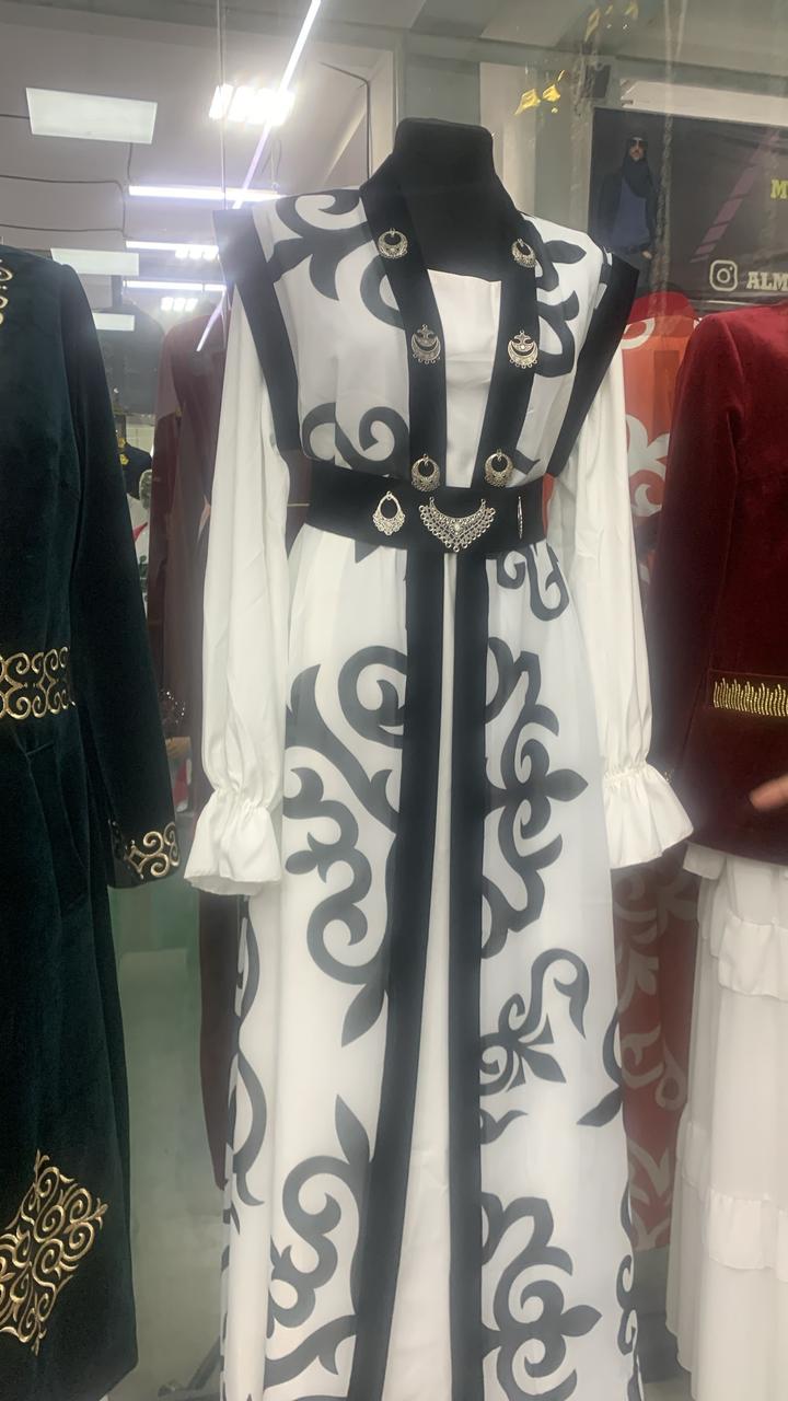 Нет бренда