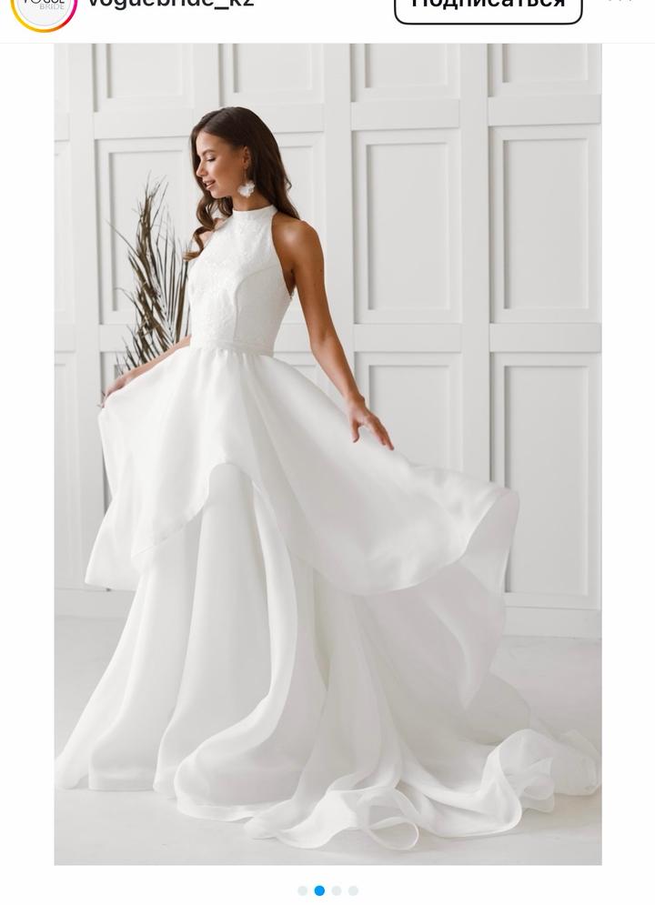vogue bride