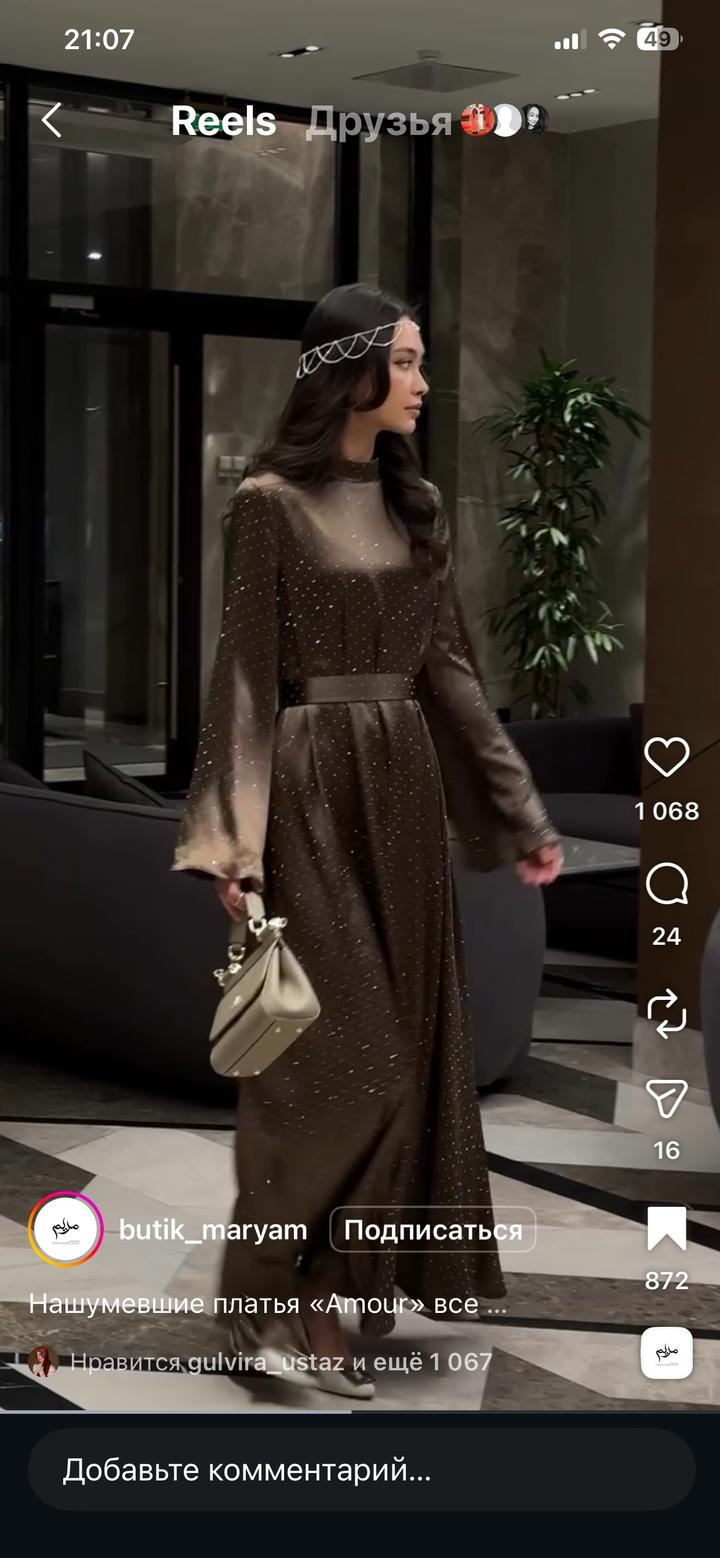 maryam collection Вечернее платье в стразах