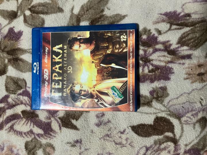 Геракл: Начало легенды» (3D) 2014 года