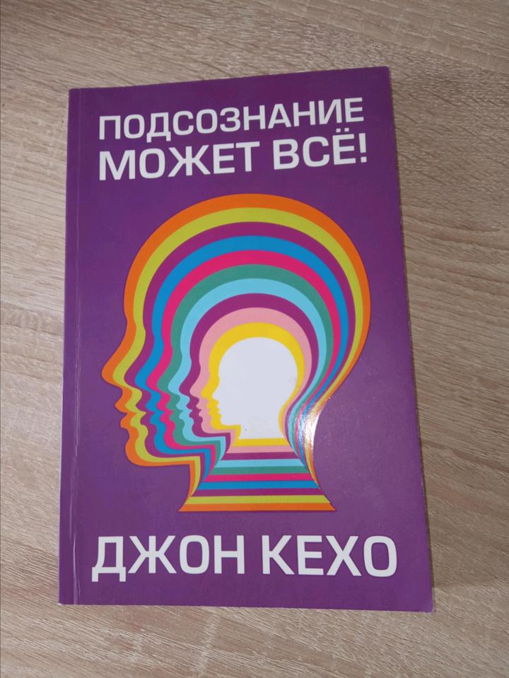 Книга