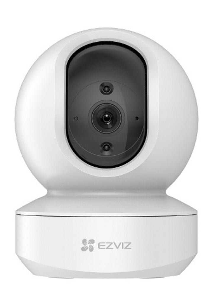 EZVIZ камера видеонаблюдения TY1 CS-TY1-B0-1G2WF, 2 расширение 1920х1080