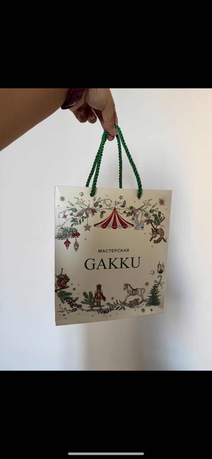gakku