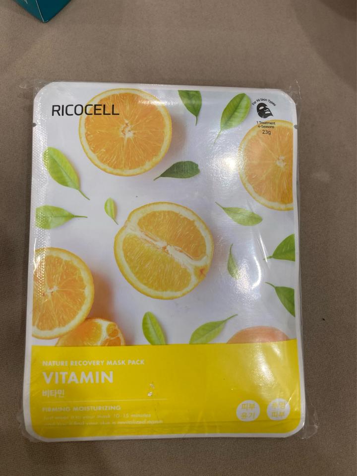 Корея тканевая маска для лица Vitamin