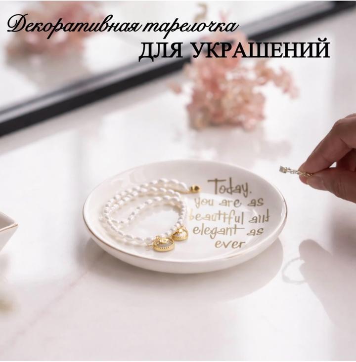 Нет бренда