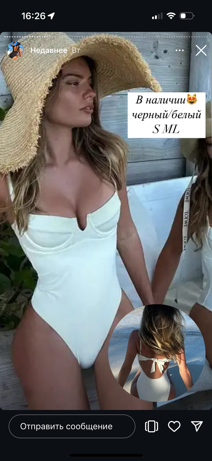 Нет бренда