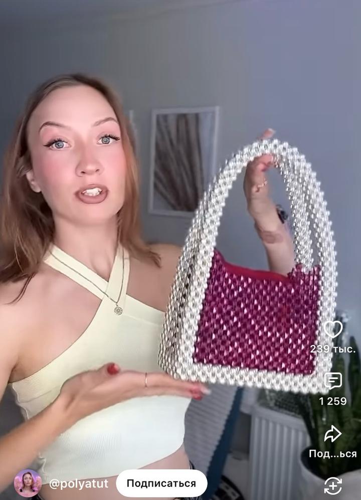 Нет бренда