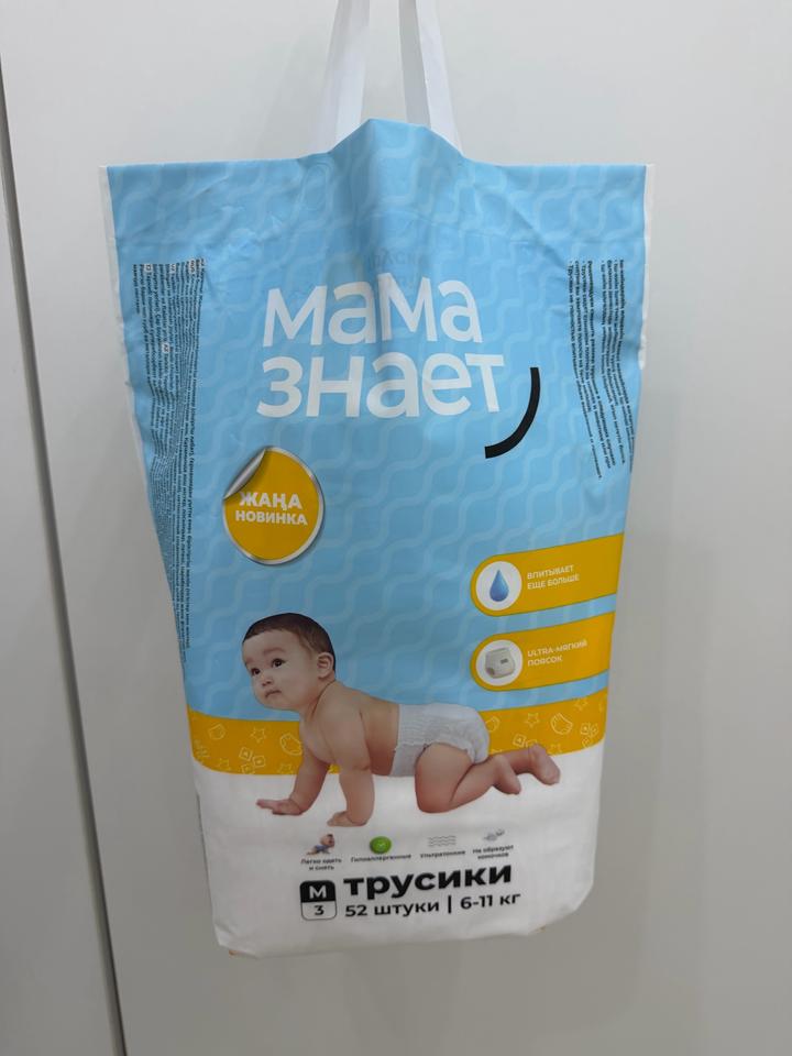 Трусики мама знает