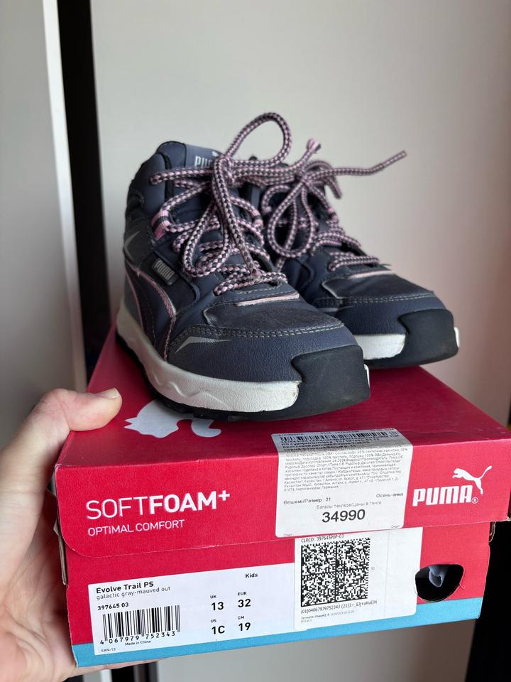 Ботинки детские Puma