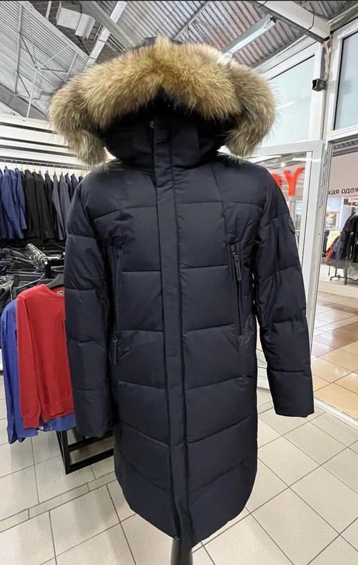 Нет бренда