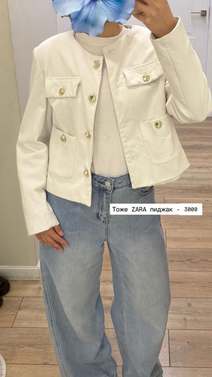 Пиджак ZARA укороченный белый