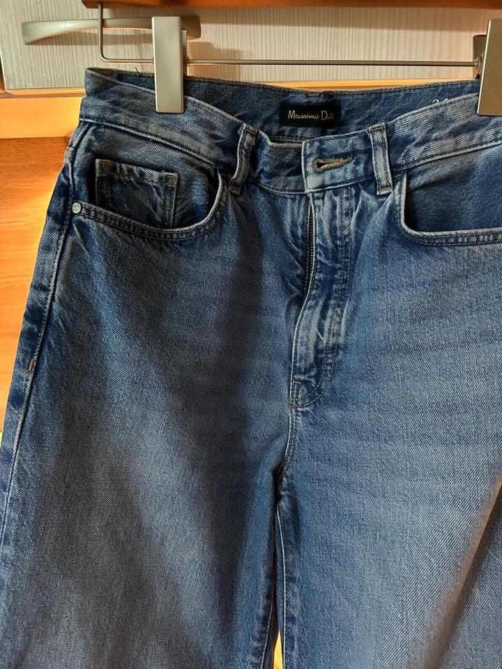 Massimo Dutti Джинсы