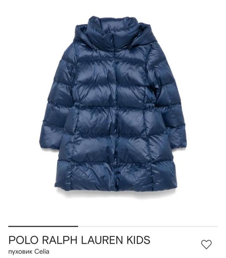 Polo Ralph Lauren