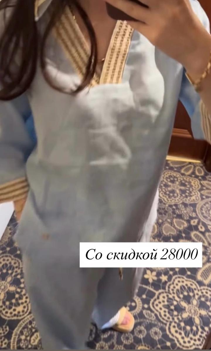 Нет бренда