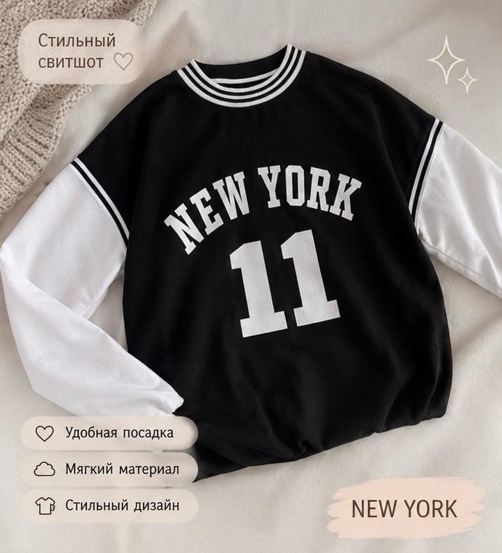 Нет бренда