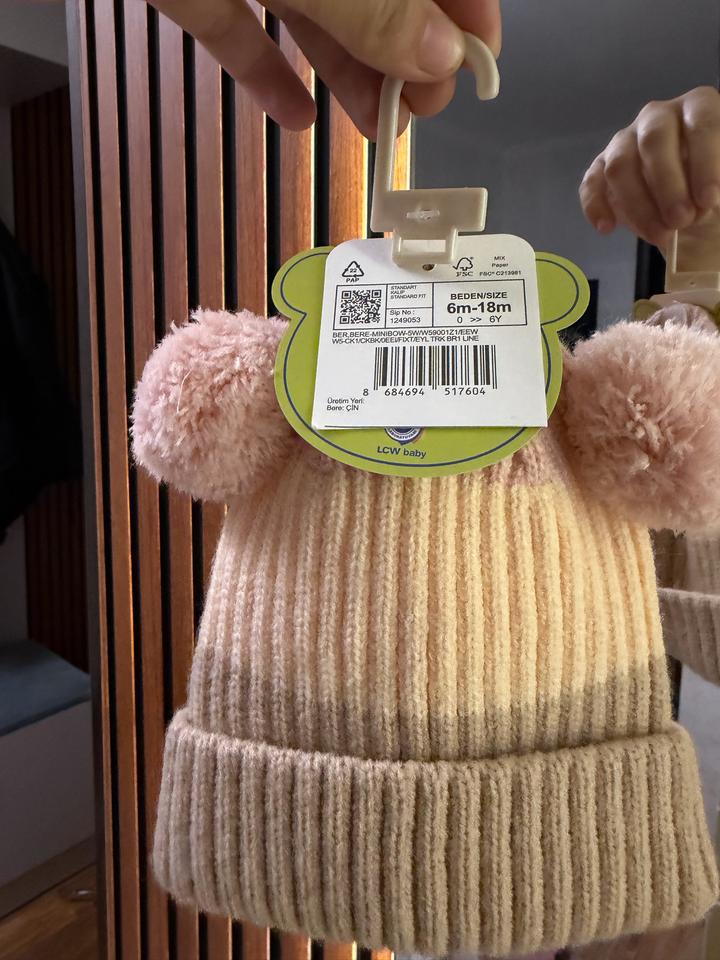 LC Waikiki Шапка LCW baby с помпонами