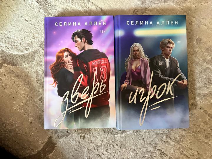 Продам книги