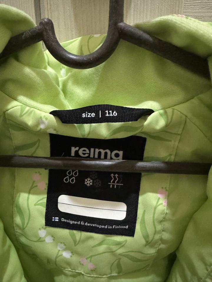 Детская куртка Reima с капюшоном 116 см ростовка