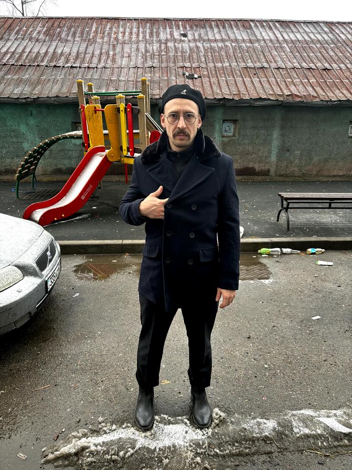 Бушлат French connection