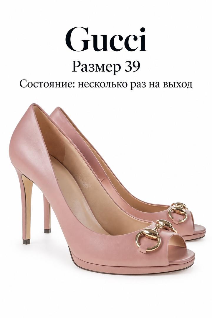 Gucci Туфли