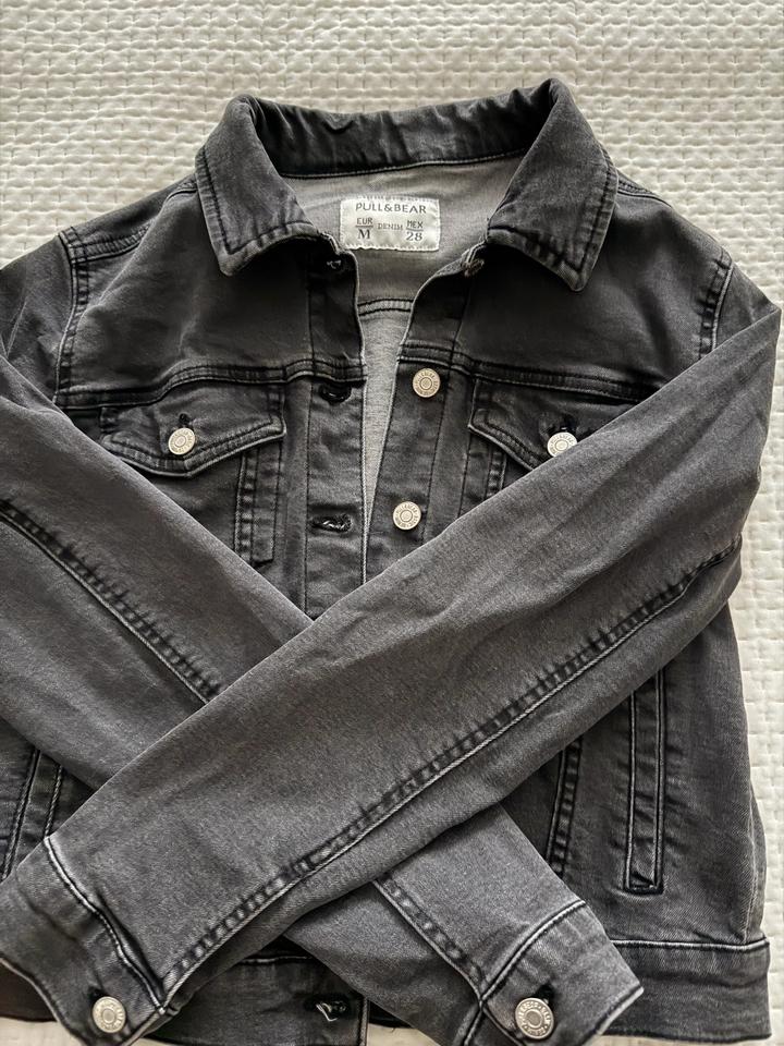 Pull & Bear Джинсовка Pull&Bear