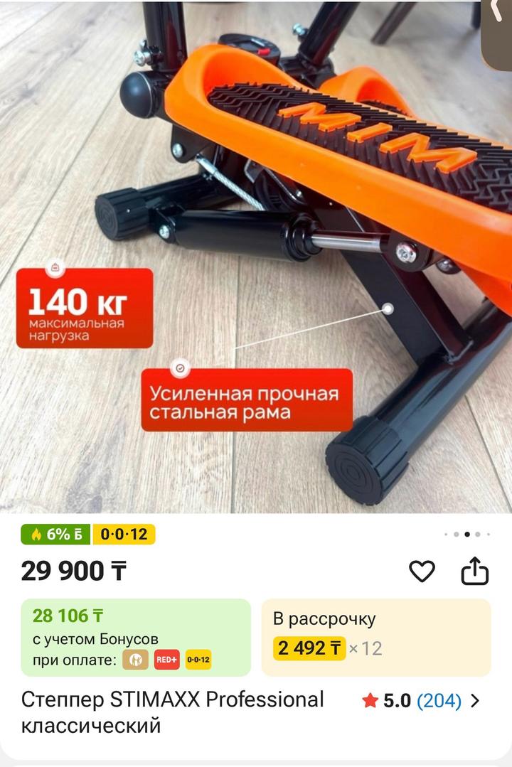 Нет бренда
