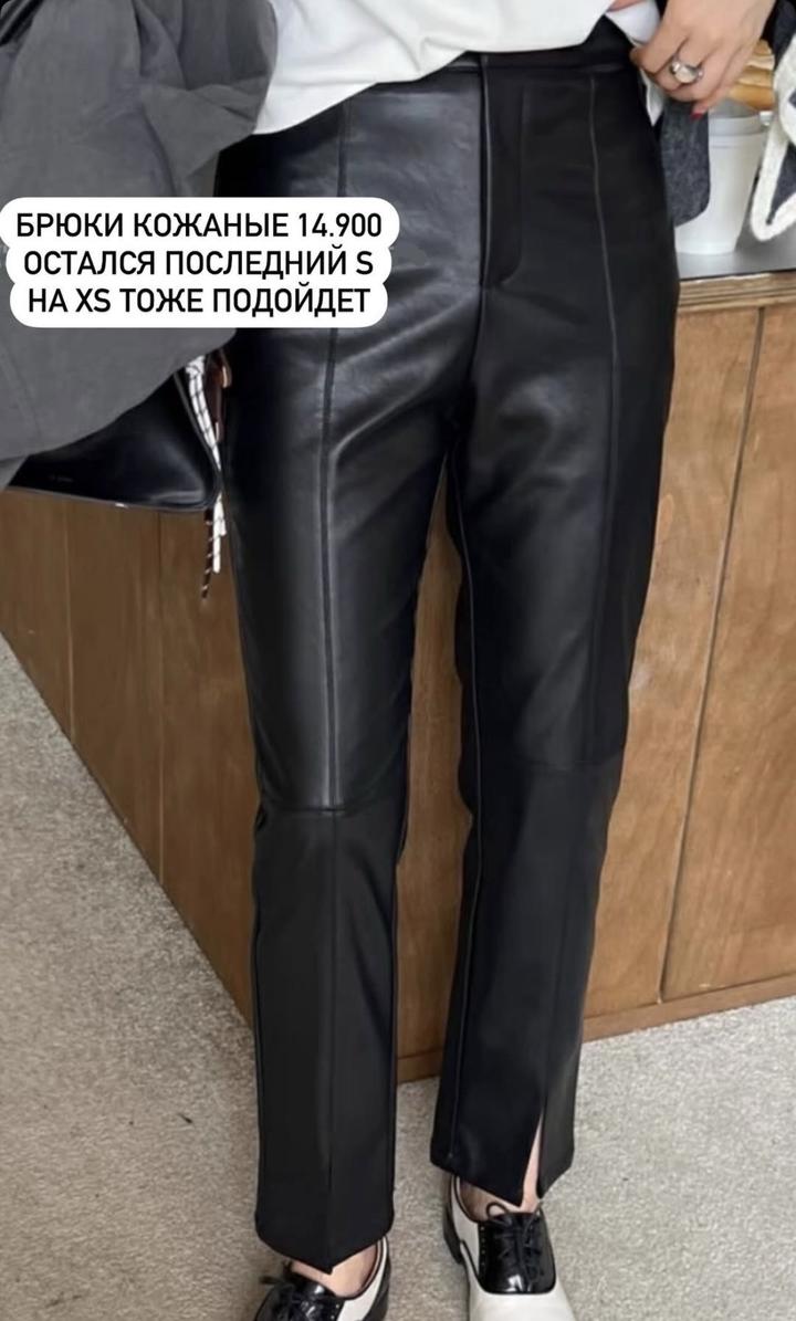 Нет бренда