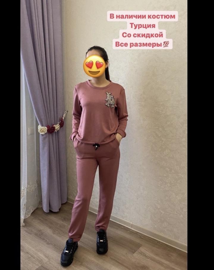 Нет бренда