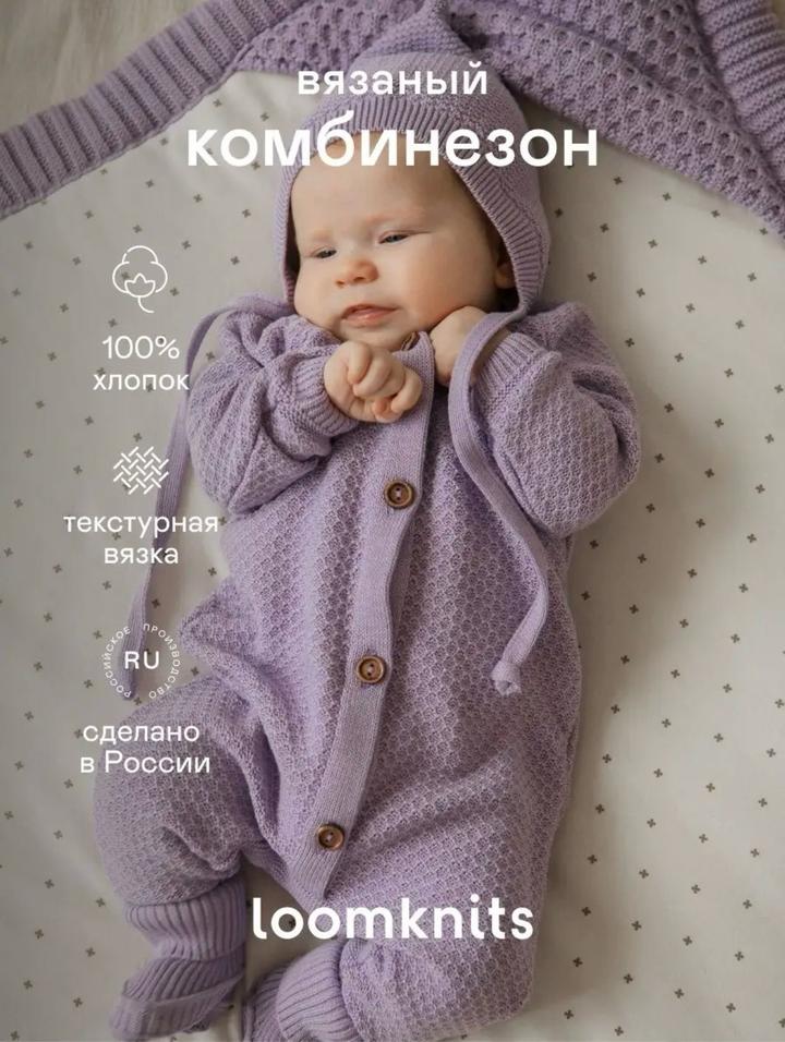 Нет бренда