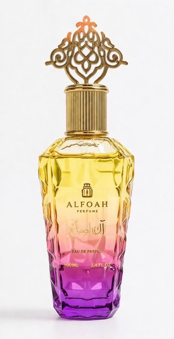 Al Foah