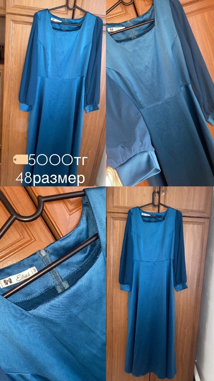 Нет бренда