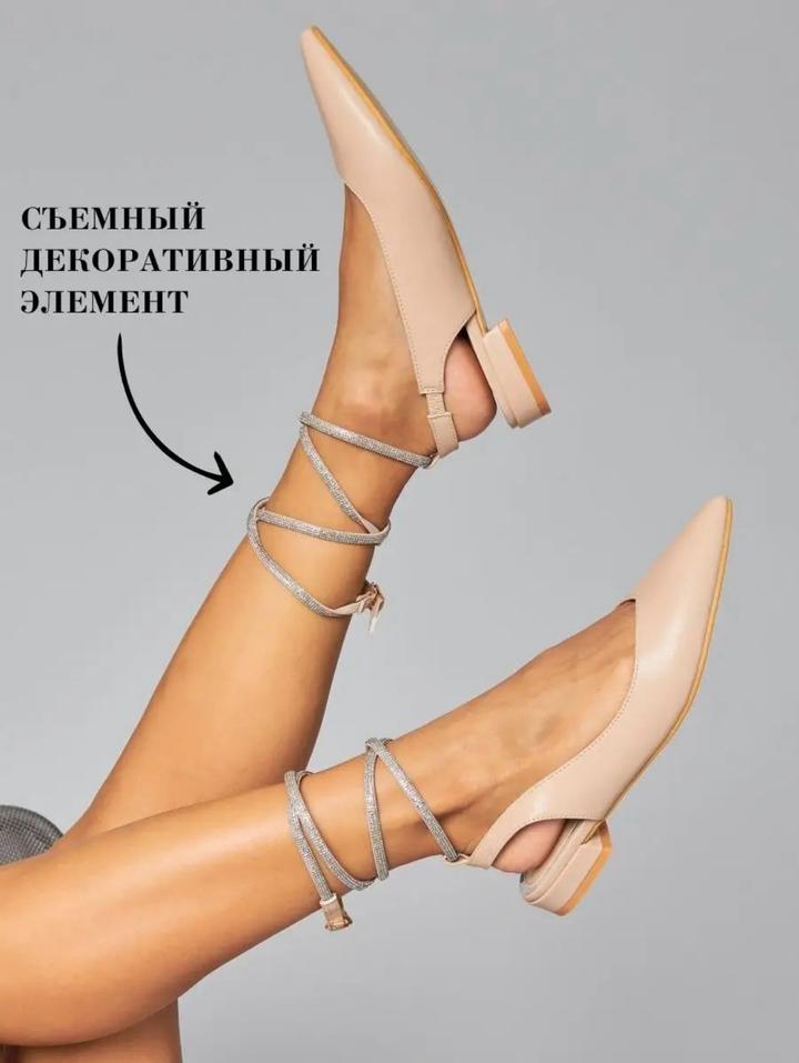 Туфли с ремешком на низком каблуке