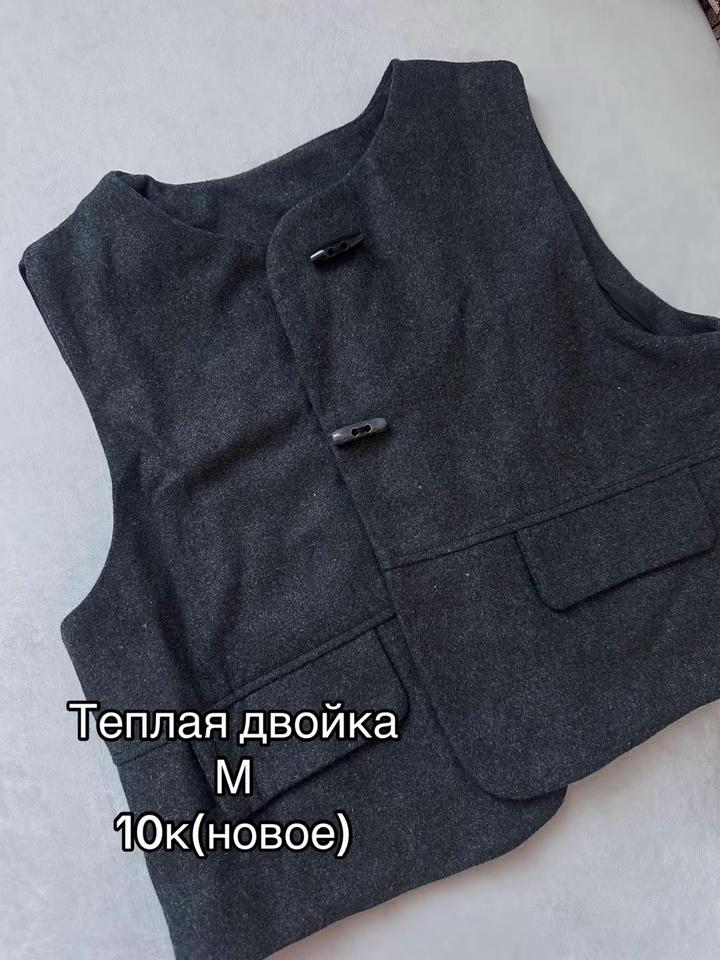 Нет бренда