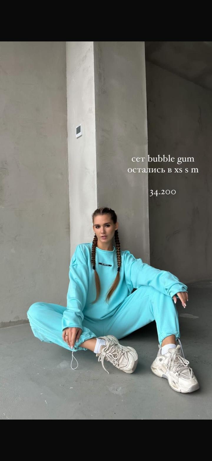 Спортивный костюм