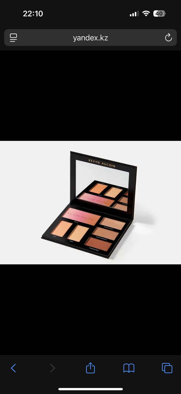 Kevyn Aucoin