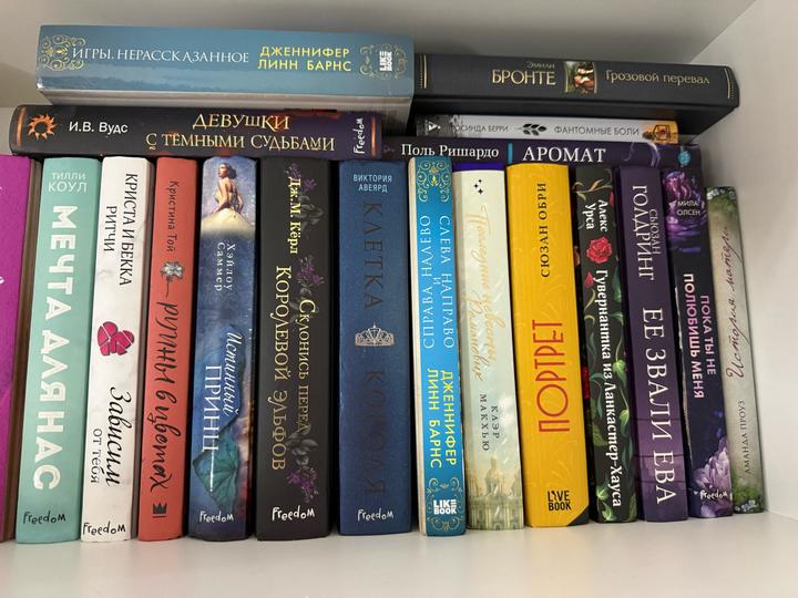 Книги в хорошем состоянии