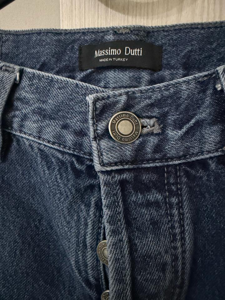 Джинсы Massimo Dutti