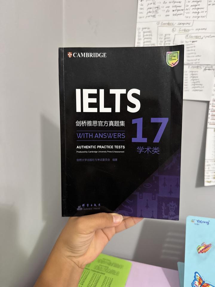 IELTS 17