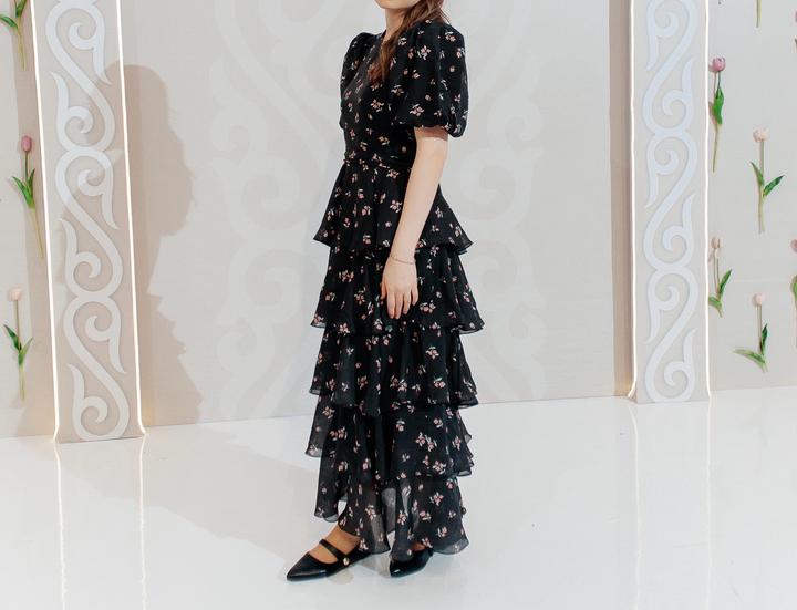 Stylish