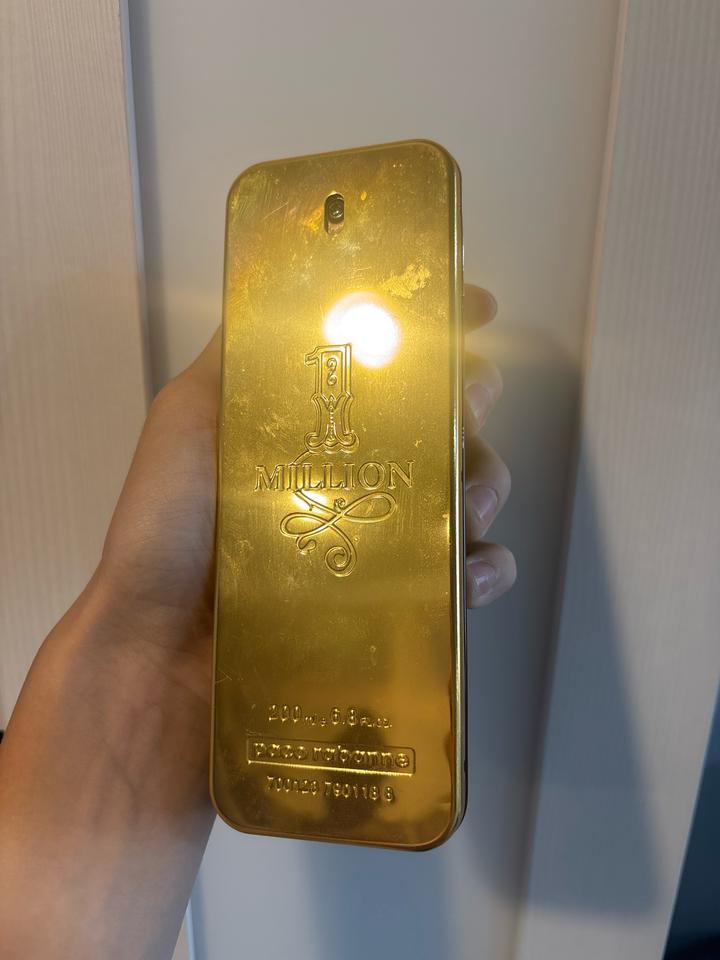 Paco Rabanne