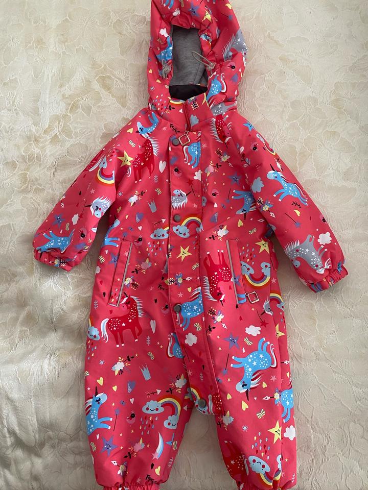 Детское