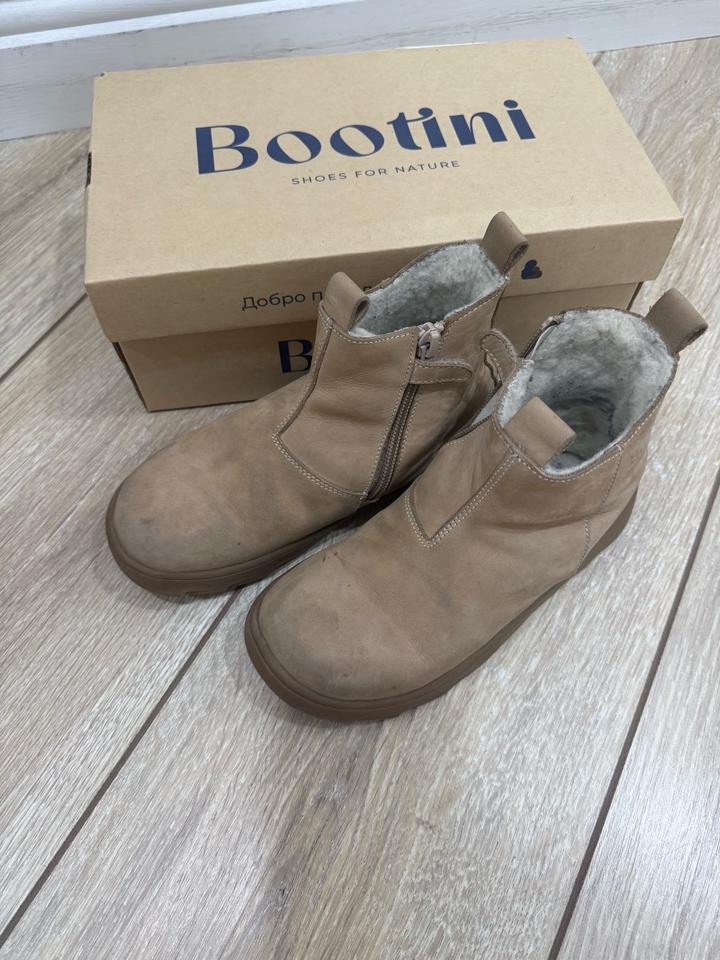 Bootini ботинки