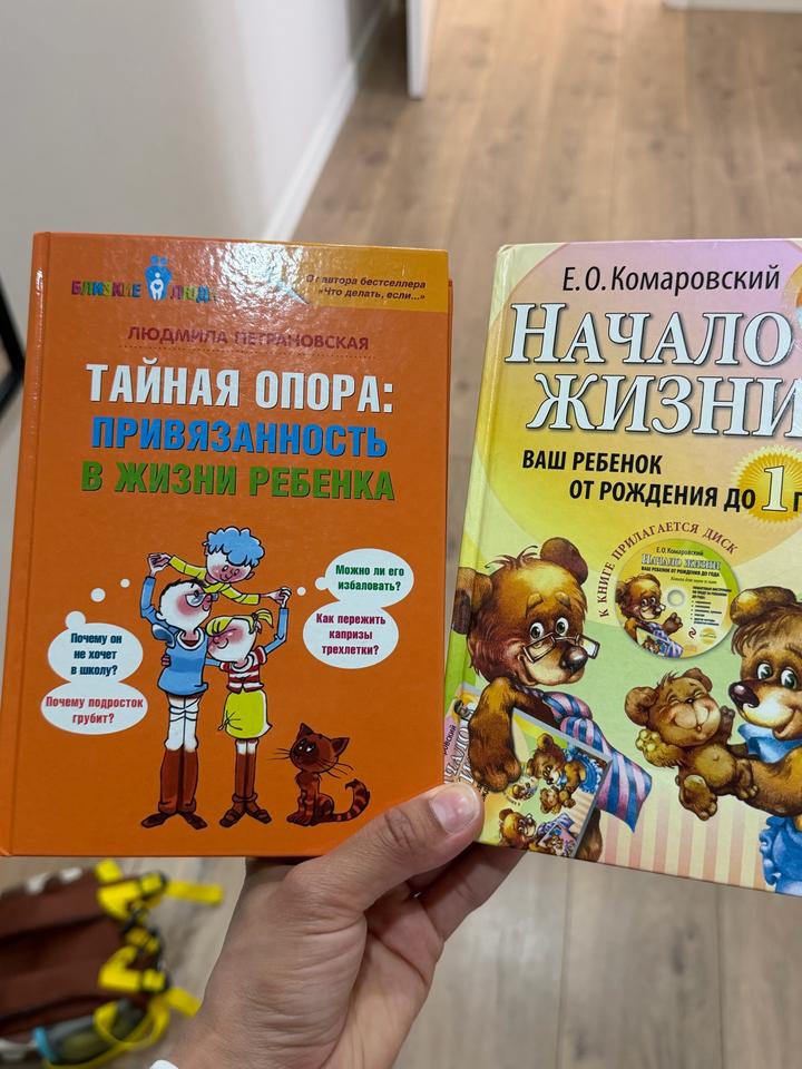 Нет бренда