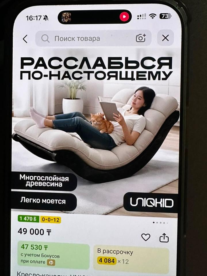 Нет бренда