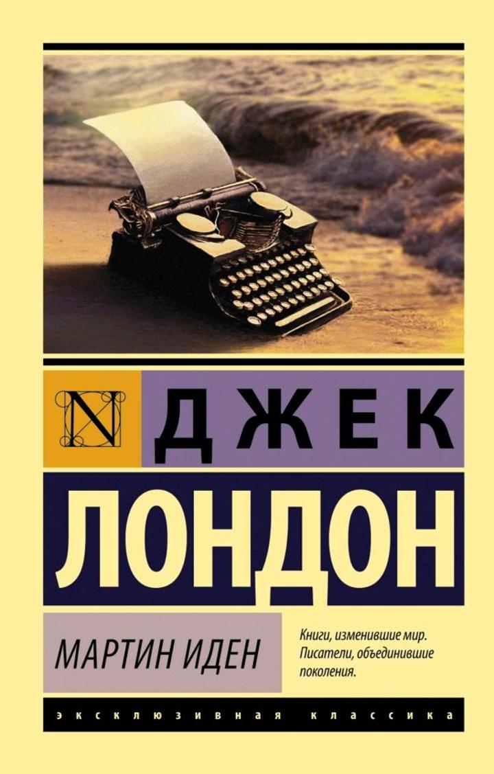 Нет бренда