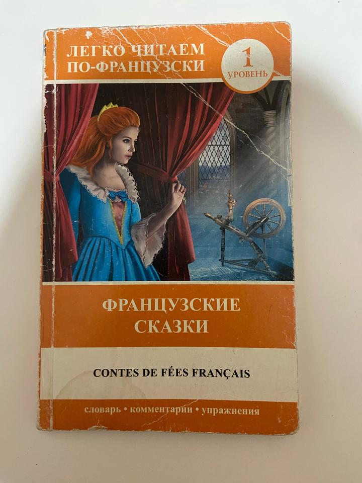 издательство АСТ