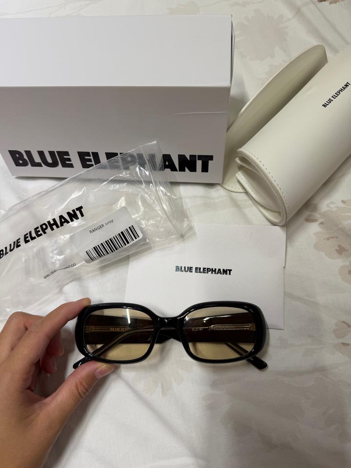 Blue elephant