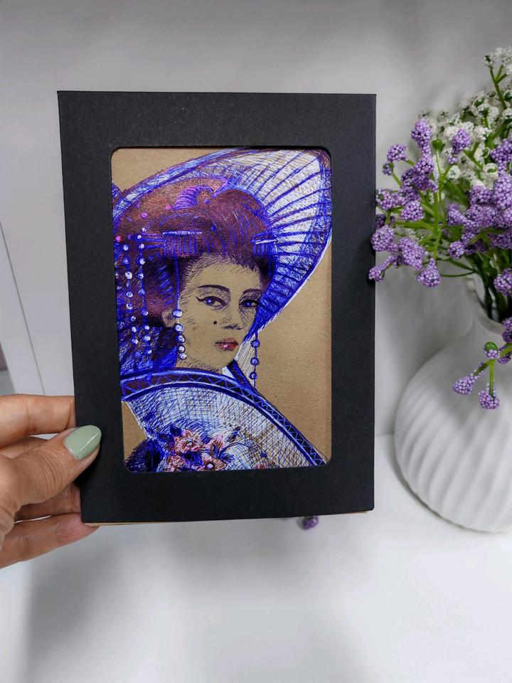 лиа