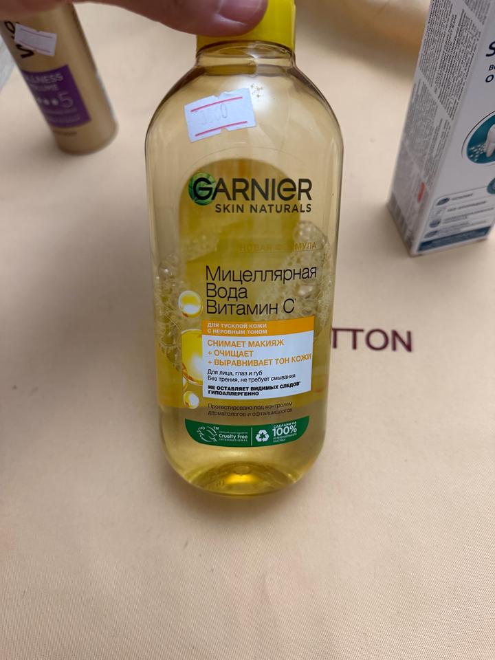 Garnier Мицилярная вода